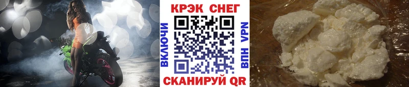 Где продают наркотики Октябрьский Псилоцибиновые грибы  Каннабис  АМФ  МЕТАДОН  Меф  А ПВП  COCAIN  Гашиш 
