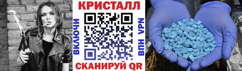 где можно купить наркотик  Октябрьский  АМФЕТАМИН Premium 