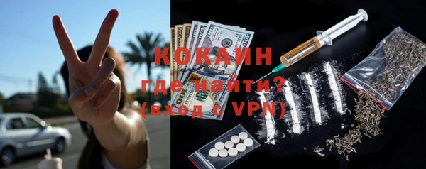 стафф Зеленодольск
