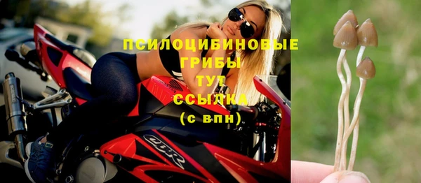 кокаин колумбия Зерноград