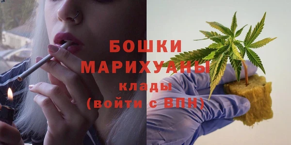 амфетамин Зеленокумск