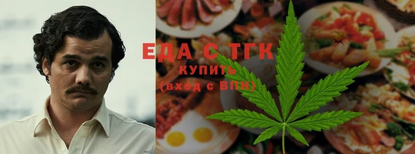стафф Зеленодольск