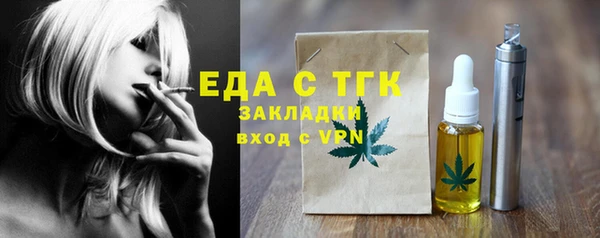 кокаин колумбия Зерноград