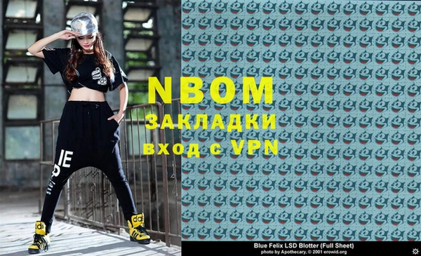 кокаин колумбия Зерноград