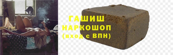 кокаин колумбия Зерноград