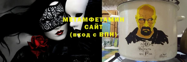 кокаин колумбия Зерноград