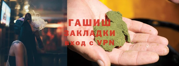 кокаин колумбия Зерноград
