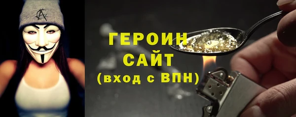 кокаин колумбия Зерноград