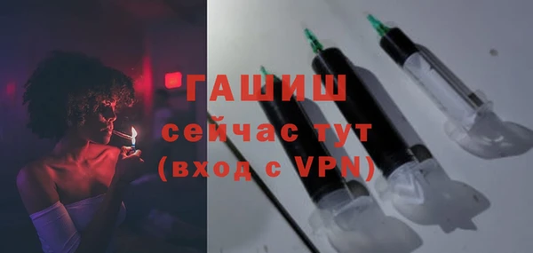 кокаин колумбия Зерноград