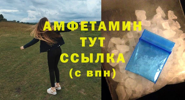 кокаин колумбия Зерноград