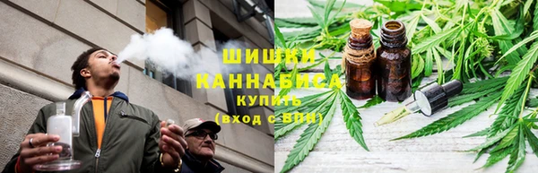 амфетамин Зеленокумск