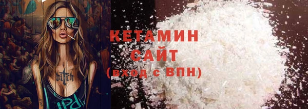 кокаин колумбия Зерноград