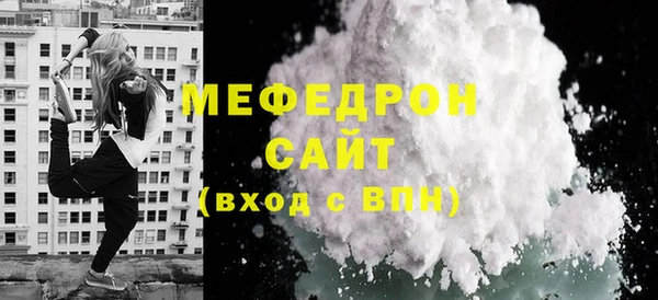 кокаин колумбия Зерноград