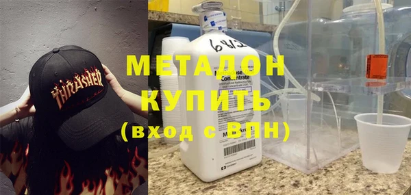 кокаин колумбия Зерноград