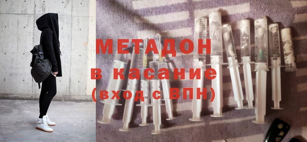 кокаин колумбия Зерноград