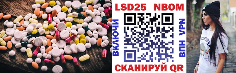 даркнет сайт  Октябрьский  LSD-25 экстази кислота 