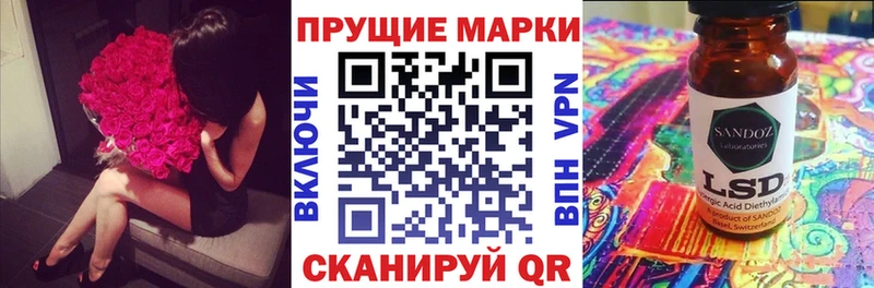 где продают наркотики  Октябрьский  Марки N-bome 1500мкг 