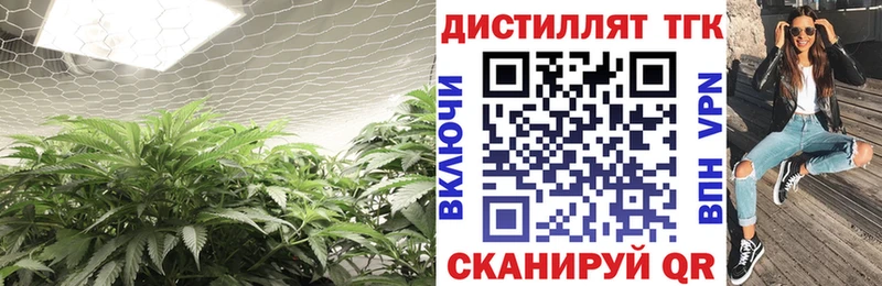 ТГК концентрат  Октябрьский 