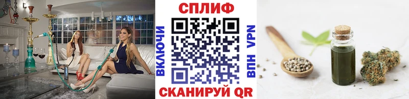 Шишки марихуана сатива  даркнет сайт  hydra маркетплейс  Октябрьский 